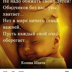 Ульяна Есназарова, 52 года, Тараз