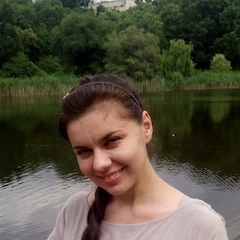 Анна Липкан