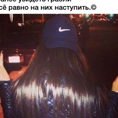 Эля Ибрагимова, 33 года, Тверь