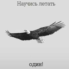 Гаджимурад Исмаилов, Москва