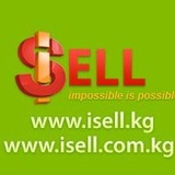 Isell Isell, Бишкек