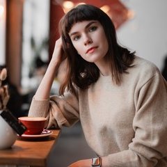 Ксения Тъ, 37 лет