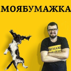 David Zotov, 39 лет, Москва