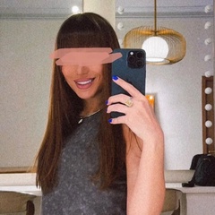 Улана Исаева, Махачкала