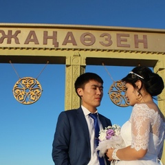 Dana Togizbaeva, 32 года