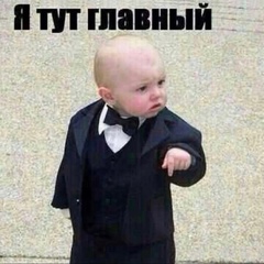 Don Casanova, Краснодар