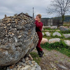 Евгения Викторовна, Находка
