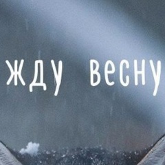 Евгений Толстов, 34 года, Ядрин