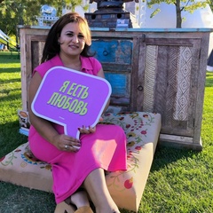 Милена Хоружева, 36 лет, Москва