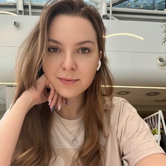 Оксаночка Зырянова, Москва