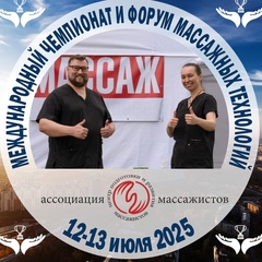 Олег Черкасов, Люберцы