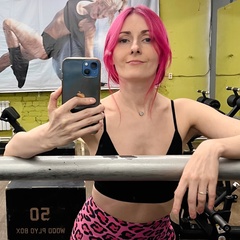Лана Вернер, 39 лет, Волгоград