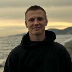 Владислав Волчанский, 21 год, Лабинск