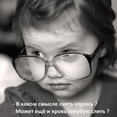 Оксана Канцер, Казань