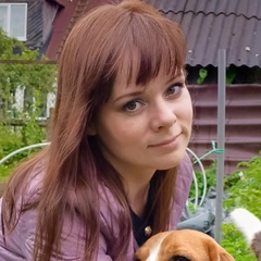 Мария Исакеева, Санкт-Петербург