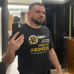 Серёга Ееееее, 36 лет, Новосибирск