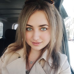 Маринка Владимировна, Люберцы