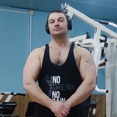 Сергей Крайников, 44 года