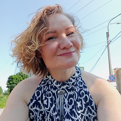 Светлана Астафьева, Санкт-Петербург