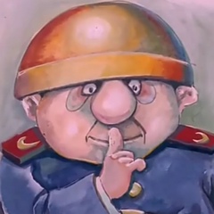 Станислав Мацуцин, 50 лет