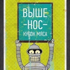 Игорь Вайсман, 82 года, Набережные Челны