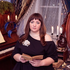 Лилия Арцыховская, 40 лет, Невель
