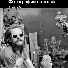 Михаил Толстов, 42 года, Москва
