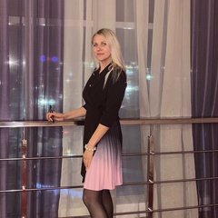 Светик Кузнецова, 35 лет, Орёл