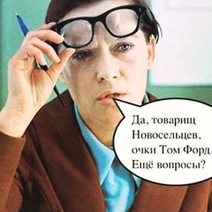 Милана Л, Москва
