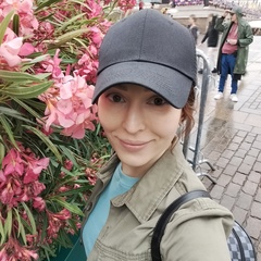 Роза Колючкина, Москва