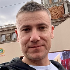 Павел Некрасов, 38 лет