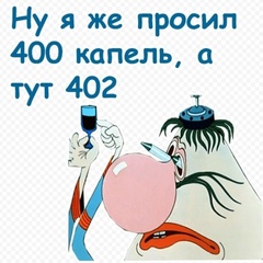 Марина Левина, 54 года, Санкт-Петербург