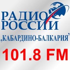 Лариса Маремкулова, 98 лет, Нальчик