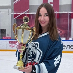 Диана Амидала, Новосибирск