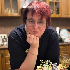 Ольга Чичулина, Москва