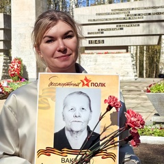 Юля Ваккари, 37 лет, Санкт-Петербург