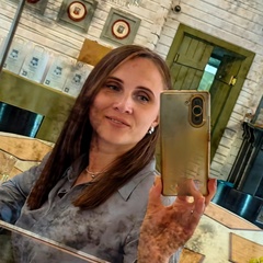 Анна Тазетдинова