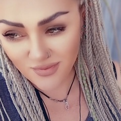 Лена Я, Атырау