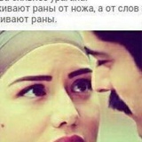 Настя Катаева, 26 лет, Москва