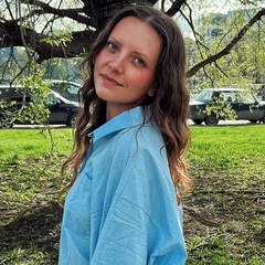 Вероника Танас, 28 лет, Екатеринбург
