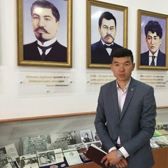 Ерлан Уракбаевич
