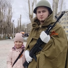 Катенька Коробицына-Бальзам, Северодвинск