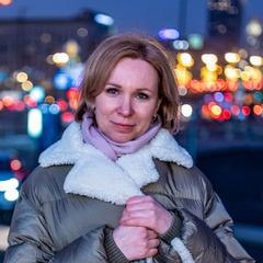 Elena Monastyrskaya, Москва