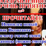 Фатима Дускуева, 34 года, Красноярск