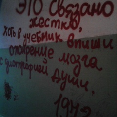 Влад Зубенко, 33 года, Харьков