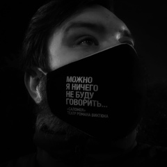 Вячеслав Богомолов, 39 лет, Москва