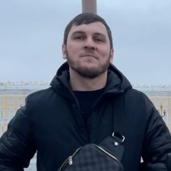 Юсуп Улх, Москва