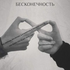 Наталия Христофорова, 34 года, Орёл