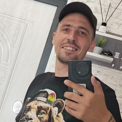 Богдан Малыш, Камышин