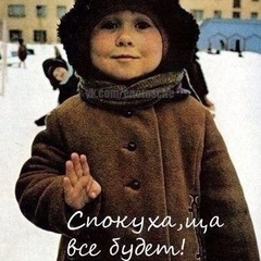 Эльдар Исмайлов, 39 лет, Алматы